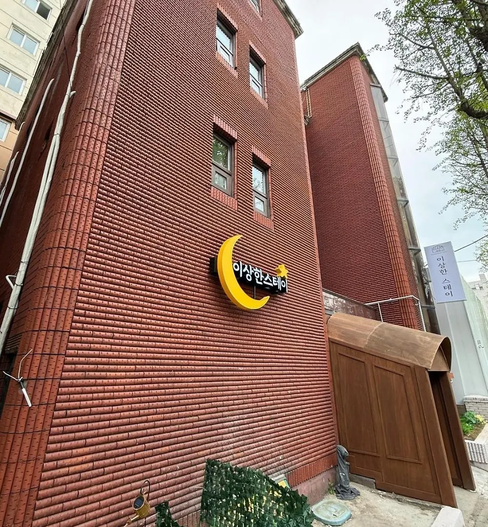 E-Sang-Han Stay Incheon Guest house