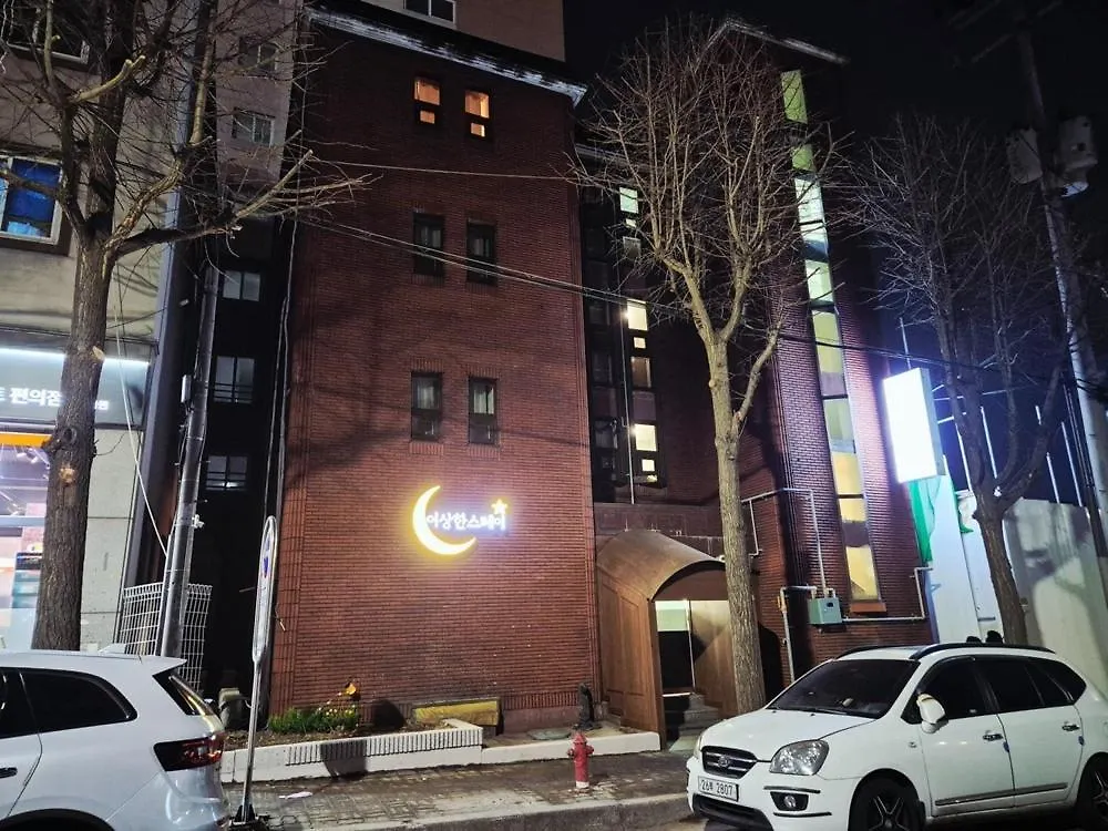 ゲストハウス E-Sang-Han Stay インチョン広域市